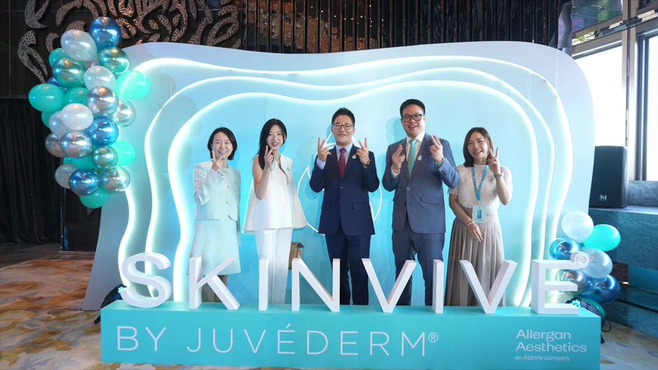 SkinVive Product Launch
